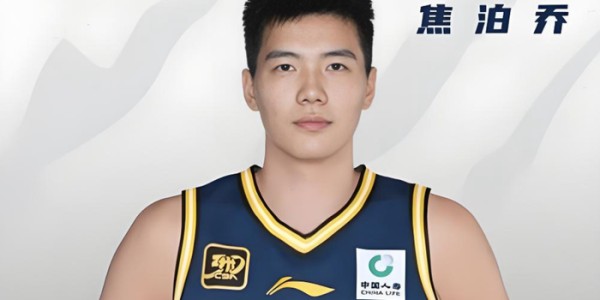 九游游戏中心-焦泊乔会离开广东队吗？CBA名记进行了解答|杜锋|付政浩|广东男篮|沈梓捷|球队_新浪体育_新浪新闻